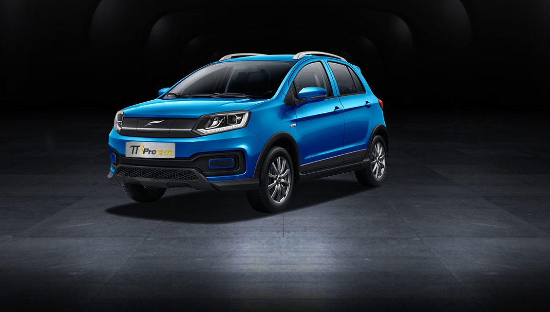 续航430km 2020款云度π1 pro远行版将于9月30日上市-新浪汽车