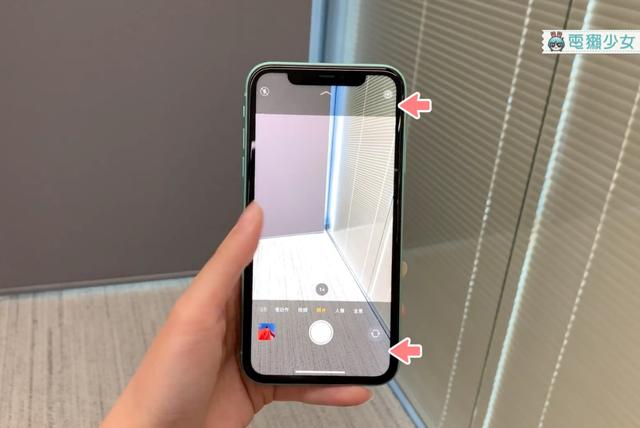iphone11系列三新机动手玩这次的镜头真的很厉害啊