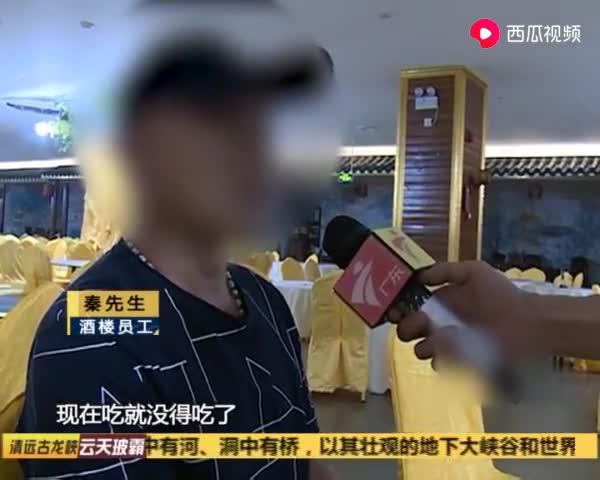 【白衣反杀哥于海明已出院就职酒店:出事期间