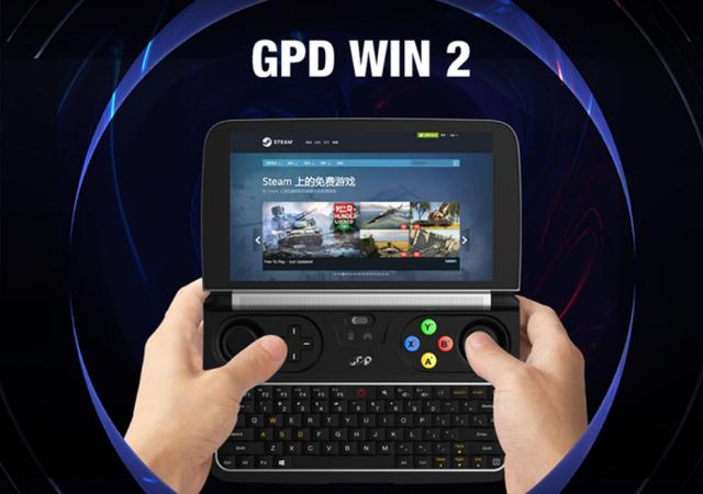 gpd win 2 游戏掌机:游戏体验优秀,随手能玩pc游戏