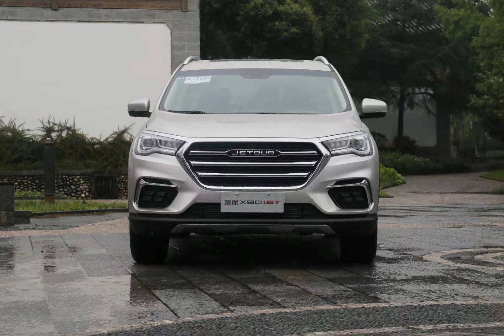 新款捷途x90 1.6t车型正式上市 售10.99-14.09万元