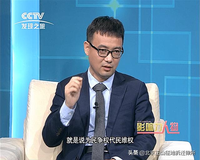 大爱为公,明辨法理--cctv《影响力人物》专访张心升律师