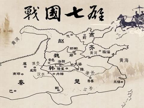 为什么要叫战国,战国时期的战争,真的是冷兵器时代的巅峰!|兵种|中国历史|奴隶制度|白起|后勤_新浪新闻