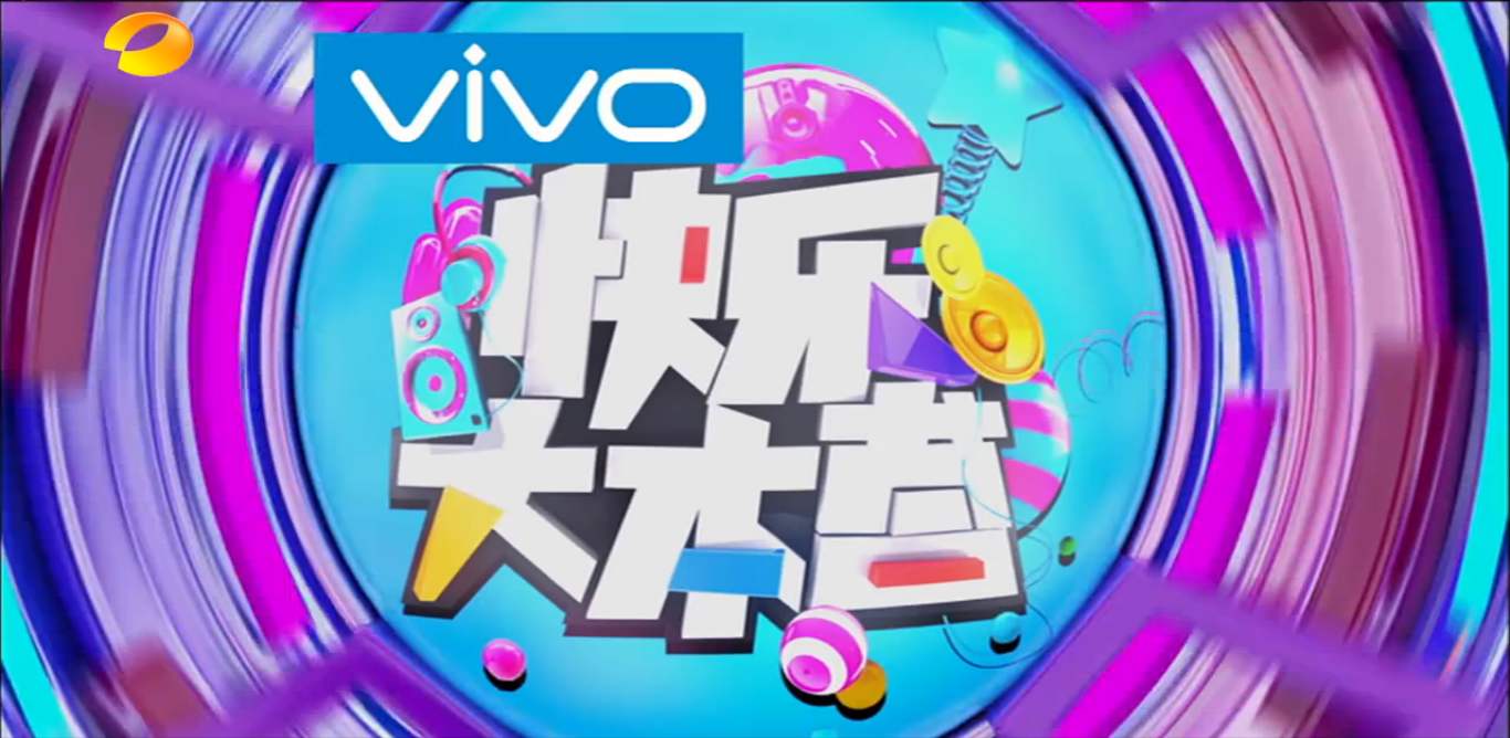 周杰伦新节目冠名费达1亿刘德华等大佬加盟组综艺历史第一阵容