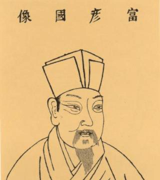 邵雍隐而不仕却受到司马光、富弼等士大夫推崇|水浒传|邵雍|富弼_新浪新闻