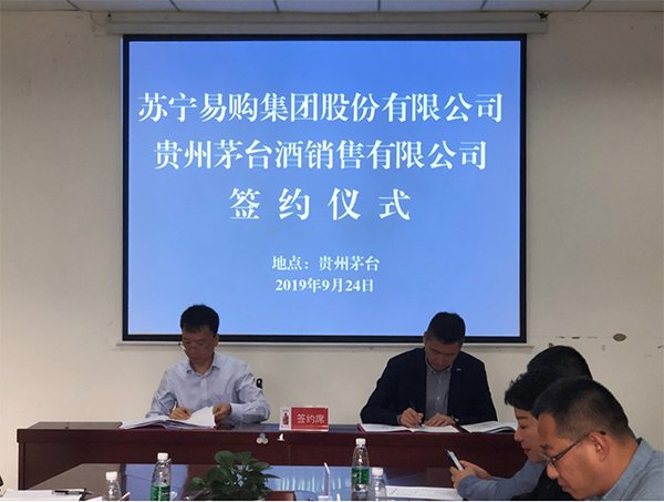 腾讯体育:将暂停火箭队的比赛直播与资讯报道 腾讯体育:将暂停火箭队的比赛直播与资讯报道