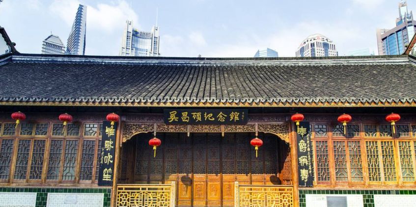 封面人物丨专访上海吴昌硕纪念馆执行馆长书画家吴越