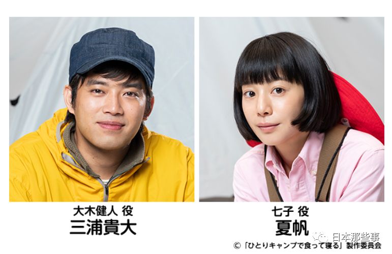 Love News 新聞快訊 Love News 新聞快訊