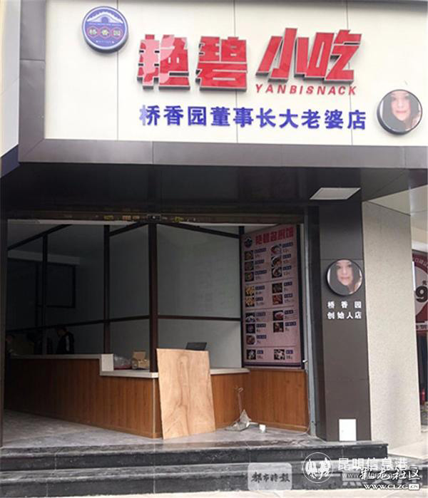 厨房人力不足 纽约餐厅街掀起“共享厨师”潮