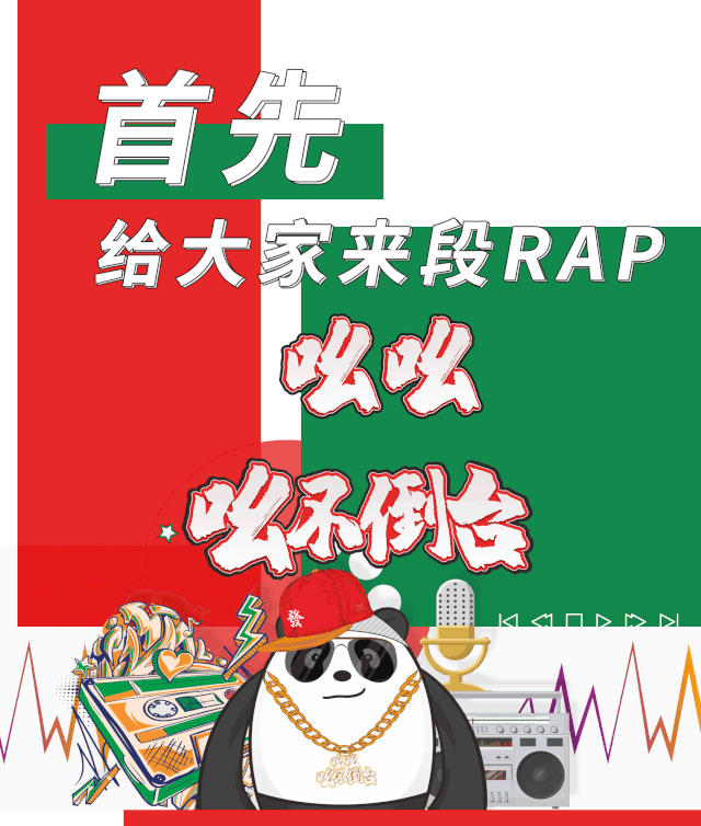 渝北这里好吆不倒台!人人都想来凑热闹!