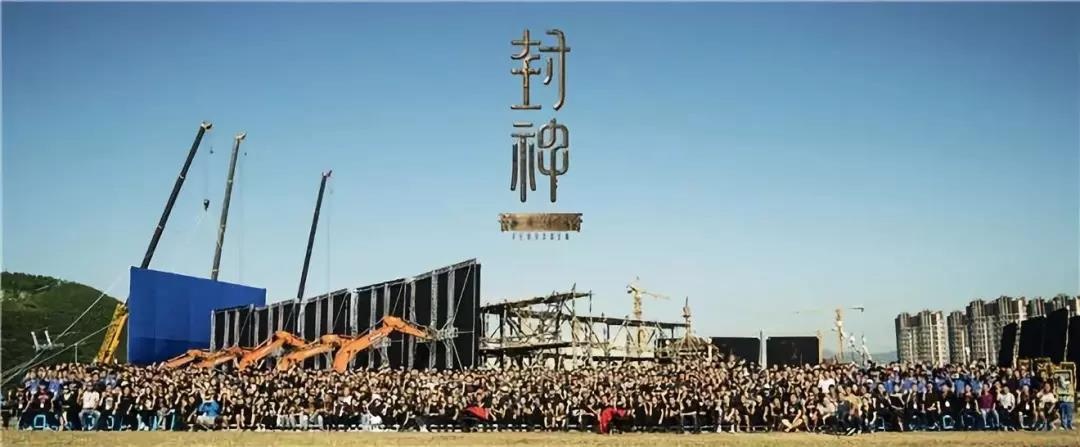 黄渤造型“亲妈不识” 《封神》开启神话宇宙？