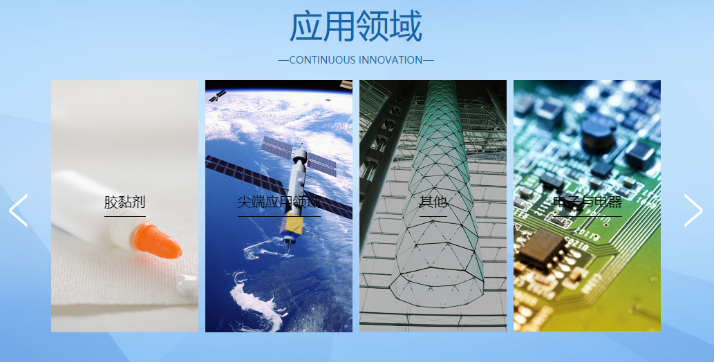 关于当前中国经济的三个疑问,总理都回应了