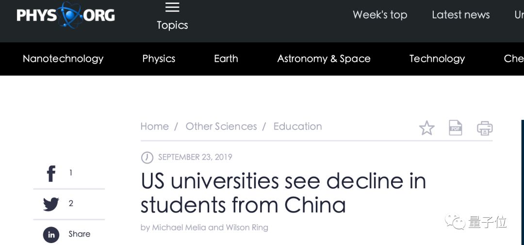 中国赴美留学生越来越少：有学校考虑停办部分项目（图） - 1
