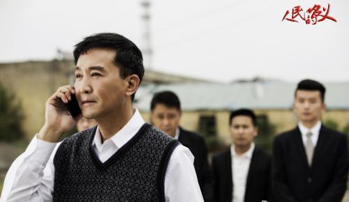 从达康书记到李维民吴刚：挺高兴能藏在角色后面