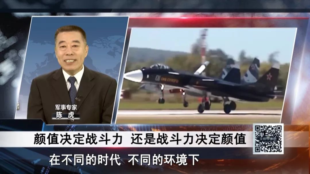 陈虎颜值战斗力大错特错