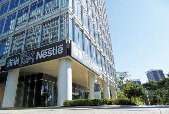 全球最大的食品集团:一年赚走超6000亿,好多零食都是他们家的|雀巢|乳