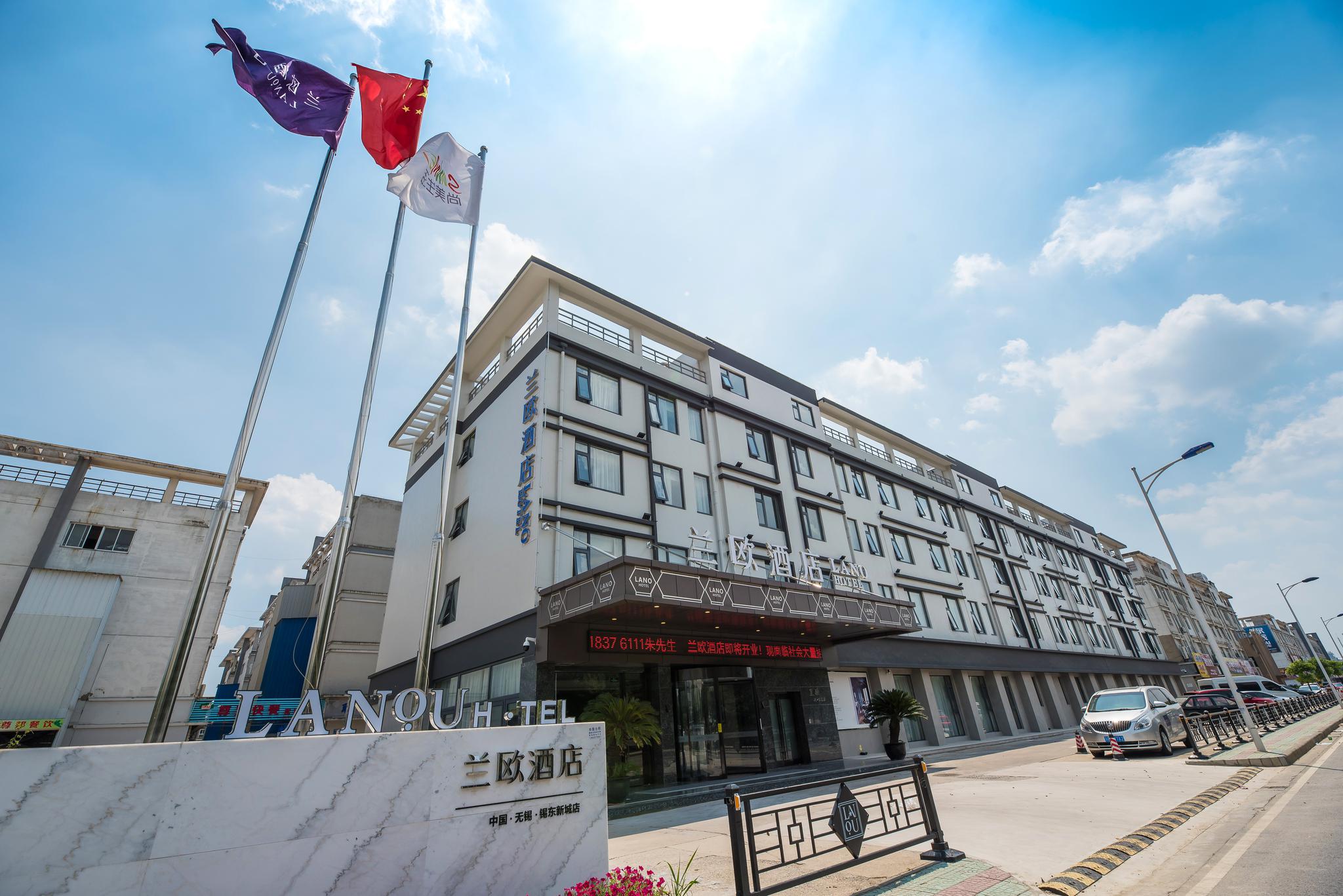 兰欧酒店的开店攻略合伙人计划