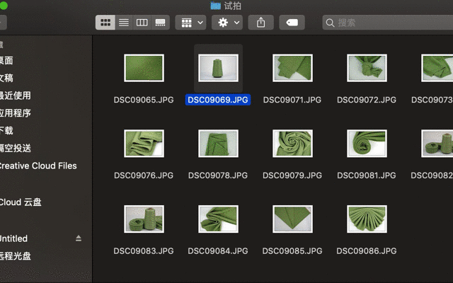Mac新手必看教程—輕鬆玩轉Mac OS_新浪眾測