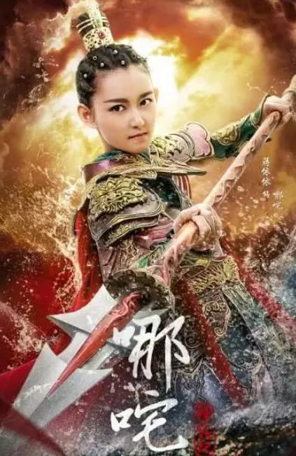 真人版《哪吒》即将来袭,女主颜值极高被大赞,网友:期待