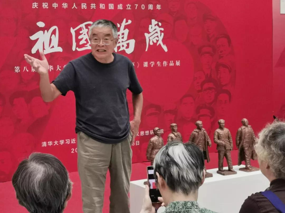 开国上将吕正操之子吕彤羽走进清华大学,为高校教育提建议