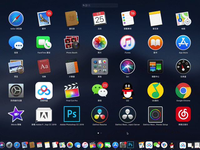 Mac新手必看教程—輕鬆玩轉Mac OS_新浪眾測