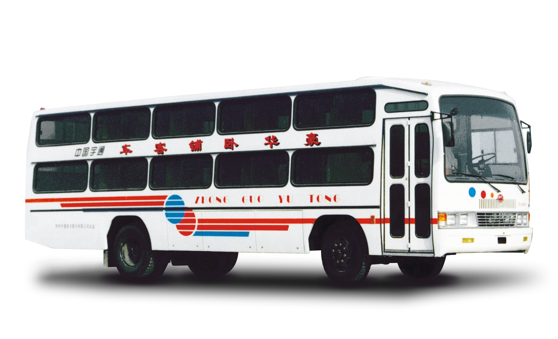 献礼新中国成立70周年:中国制造的"宇通样板"-新浪汽车