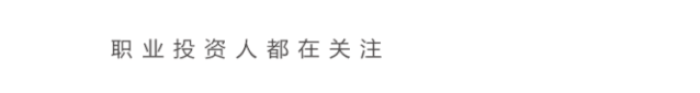 两央企旗下公司拟从港交所退市 股价瞬间暴涨原因是