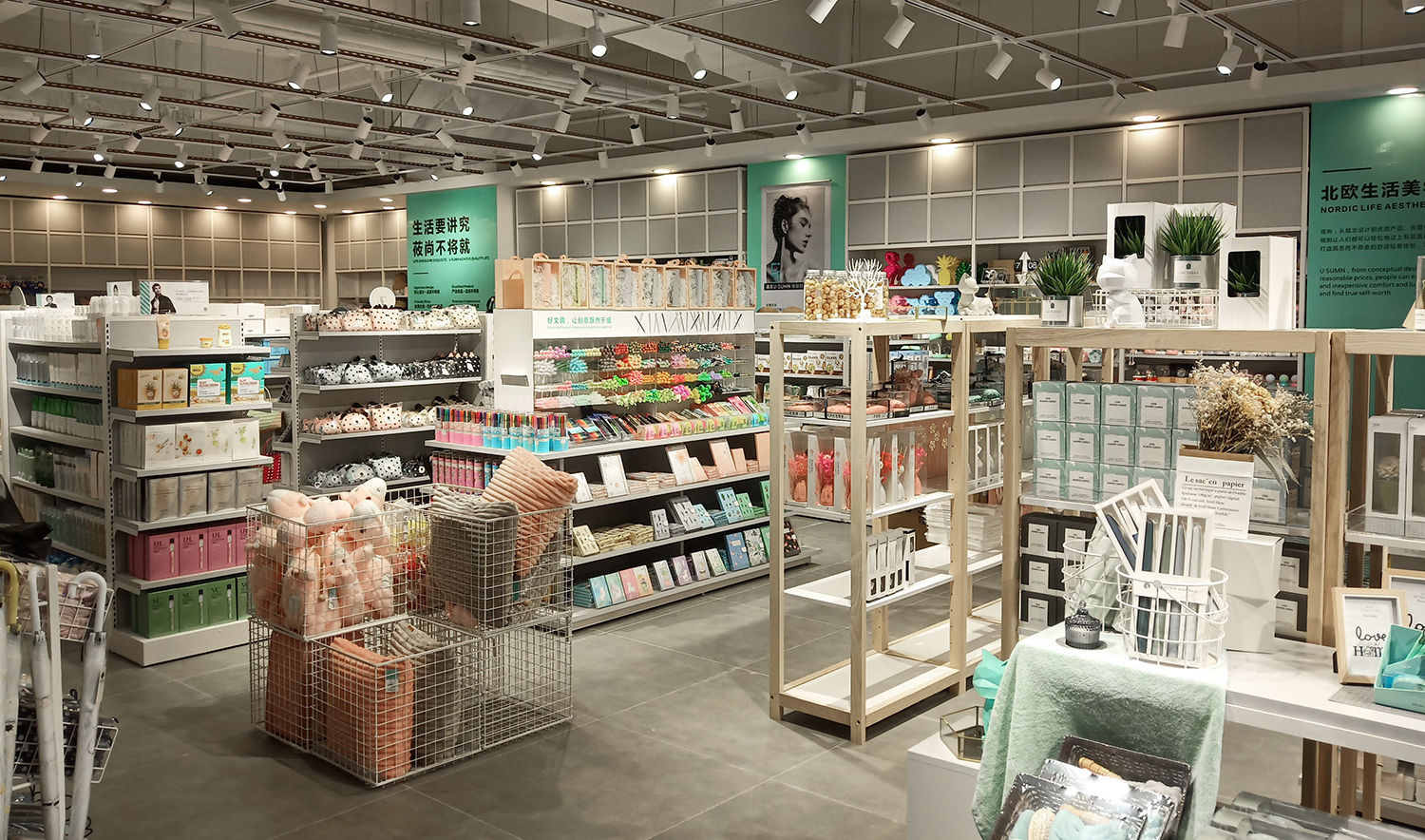 开家精品店从哪里能够找到优质的进货方式?