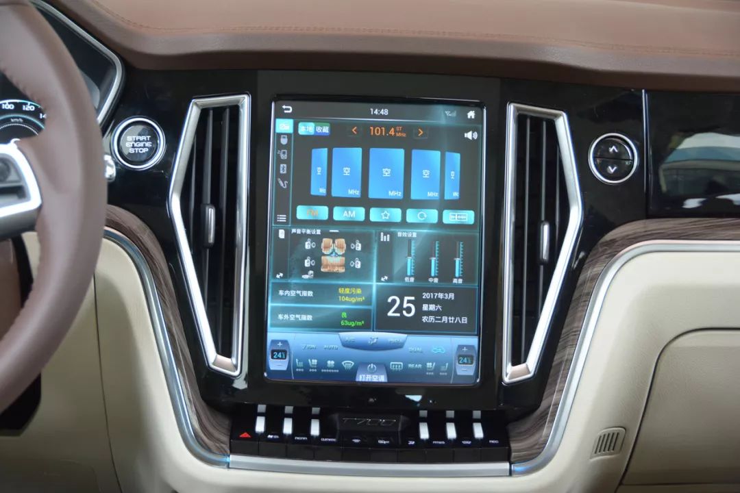 浙江省纾困帮扶的30亿元 凭什么给了众泰？