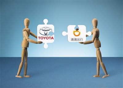联姻滴滴 丰田再露出行野心