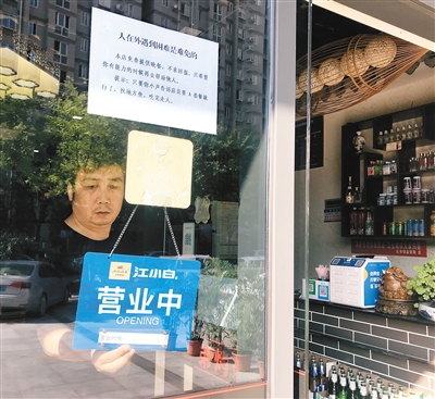 华为胡厚崑:将投资15亿美元 汇聚500万开发者