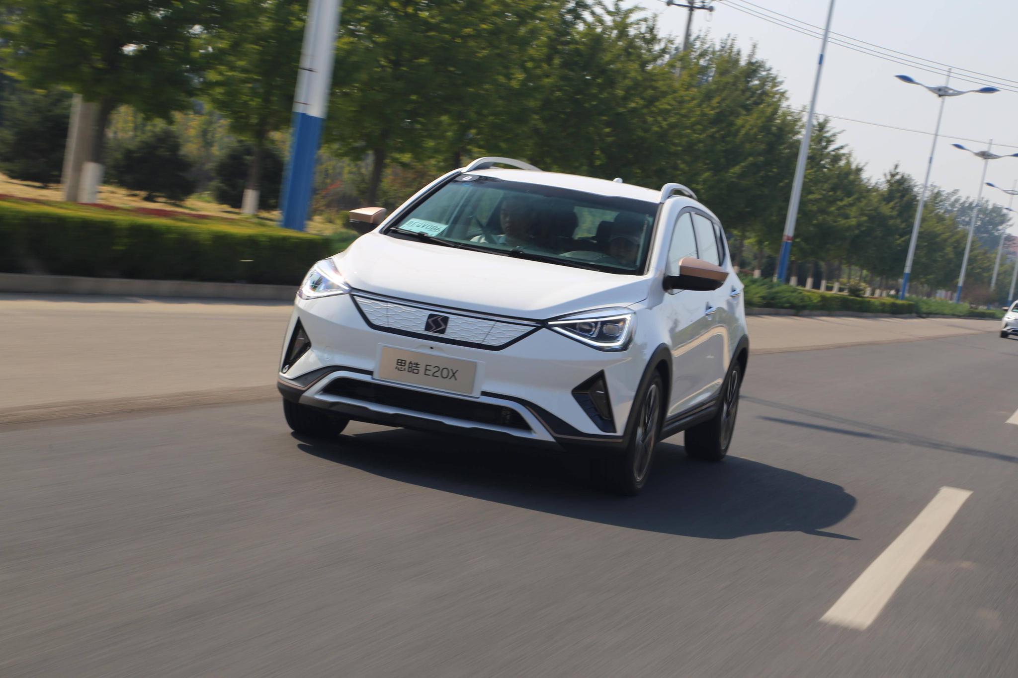 真的传承了"大众品质"吗?试驾思皓e20x
