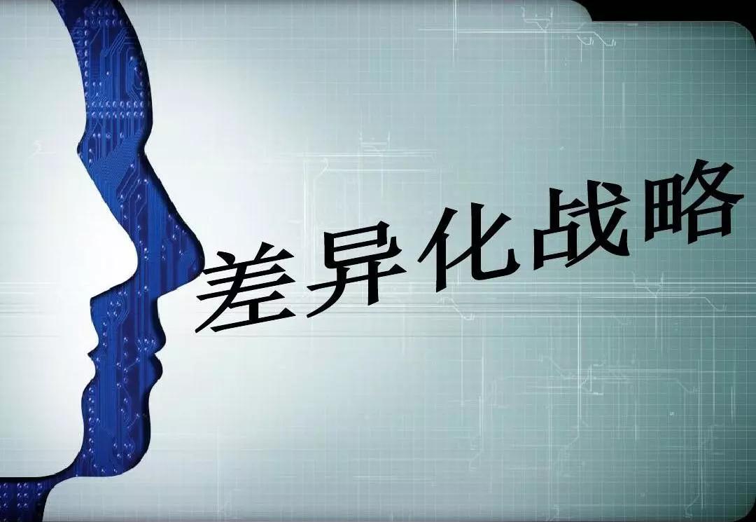 裁圣定制打造差异化战略建立营收护城河