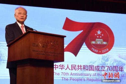 工程院院士:破除碎片化思维 让建筑与城市"整体"协调