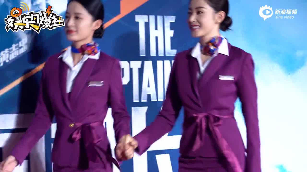 夏雨化身老婆小迷弟直呼骄傲