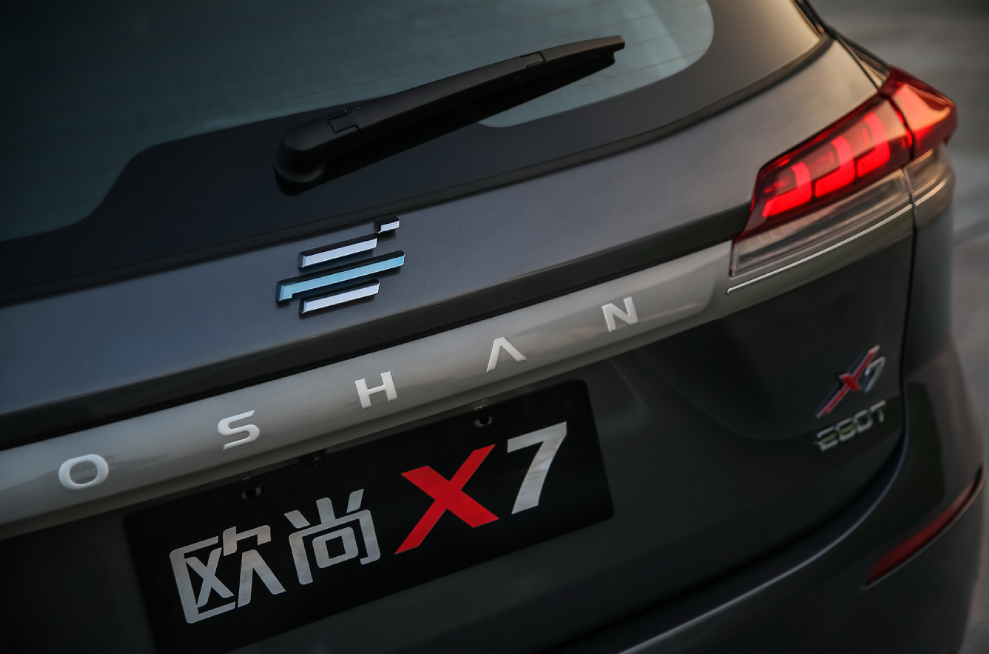 比“全系标配”，长安欧尚X7就没怕过