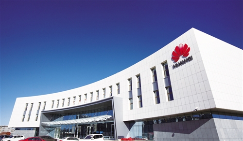 腾讯又一王牌崛起超越谷歌华为跻身全球前四