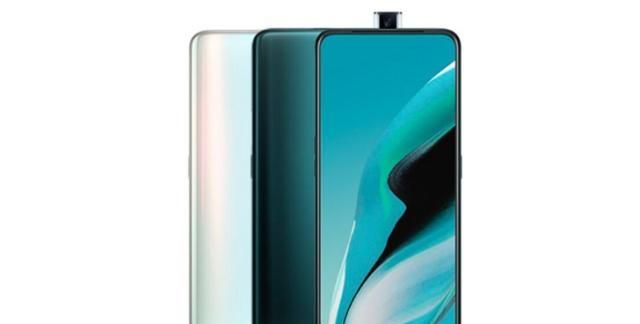 opporeno2f发布约2630元8gb128gb后置四摄