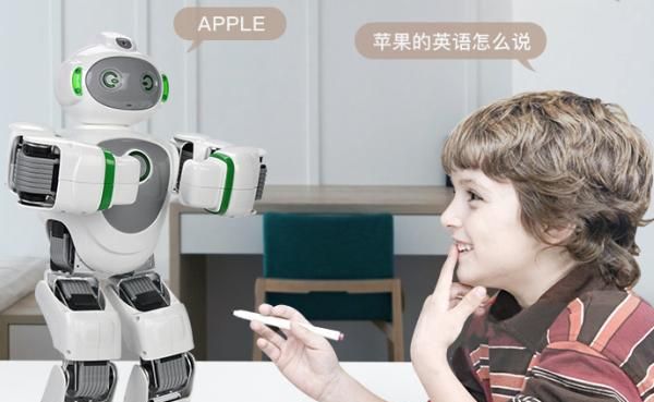 高智能教育机器人,让孩子有个不一样的童年,高科技加持棒极了