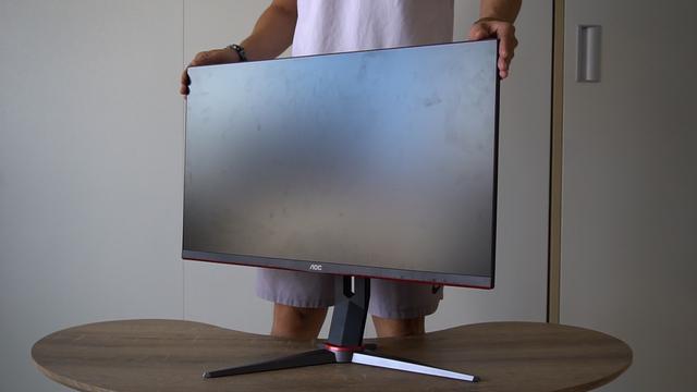 电竞显示器aoc27g2综合体验144hz1ms响应还搭载freesync
