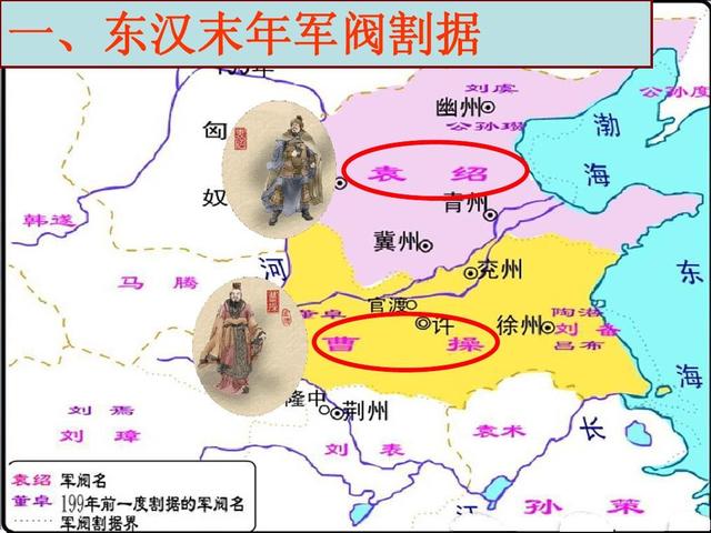 东汉末年的门阀士族有多强大?看看三国时期的军阀就知道了|士族|门阀|颍川_新浪网