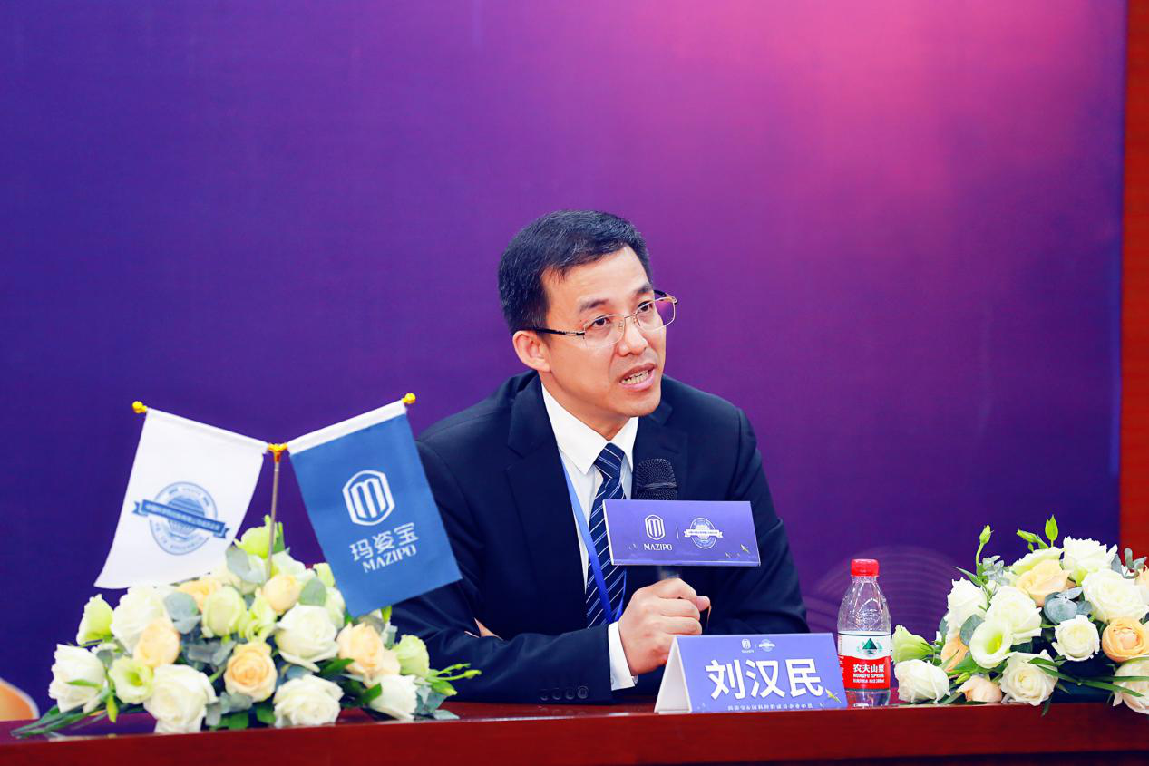 会议上,中恩刘汉民总经理表示,为实现与玛姿宝最佳的合作规划,整个