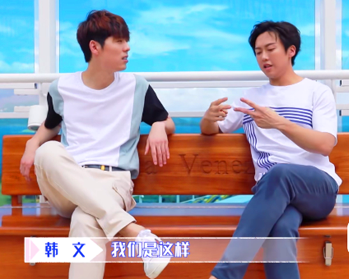 我们恋爱吧该如何评价金浦呢节目中排名第二的正常人