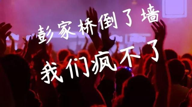 盘点南昌方言这些年背过的锅生在南昌真不容易