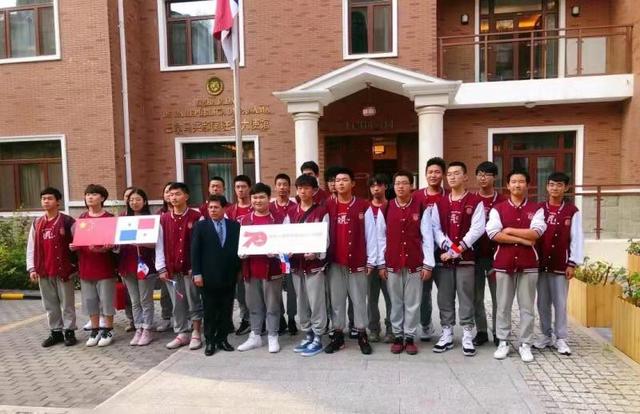 北京王府学校与巴拿马使馆欢庆70华诞