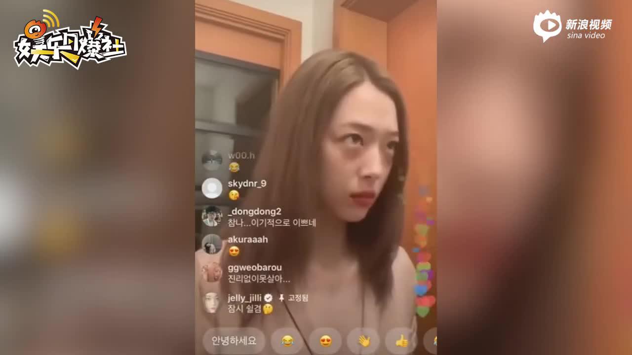 雪莉no bra直播多次走光