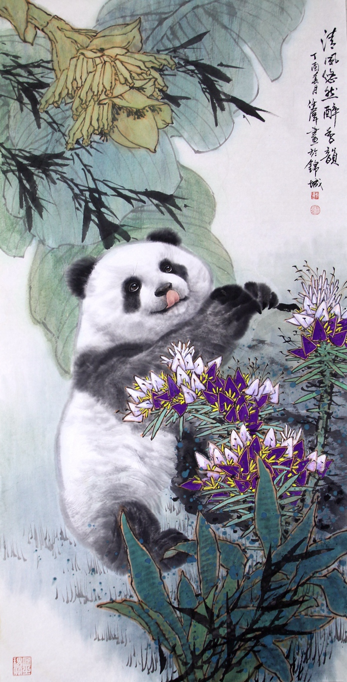 2019艺术名家"喜迎祖国七十华诞"——画家任伟