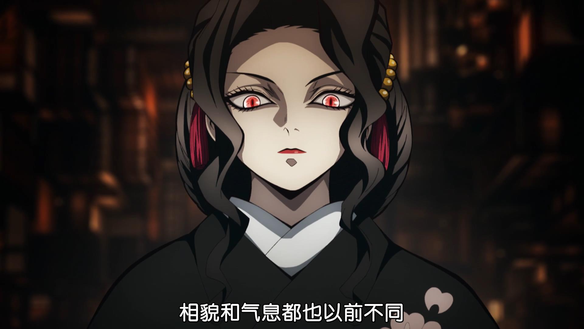 鬼灭之刃无惨 壁纸,鬼灭之刃无惨壁纸 - 伤感说说吧