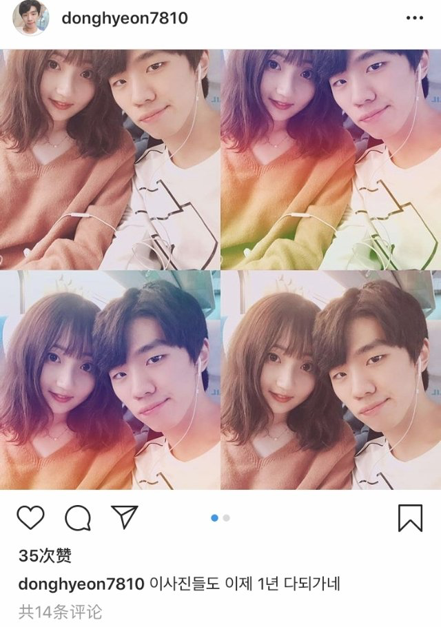 更有趣的一点在于,ben的老婆也是一位中国人,ben无疑成为了继doinb