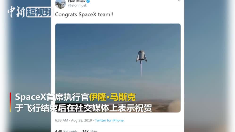 火星之旅:“星际飞船”将迎来首次试飞 火星之旅又近一步?